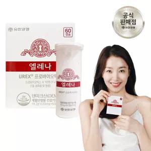 유한양행 엘레나 질유산균 60캡슐 프로바이오틱스 여성 질 건강 유산균 성인