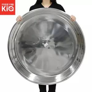 스텐 김장도우미 김장매트 낮은 다라이 (택1)/대야/양푼/대량/대형/식당/급식/단체식/대용량/조리용/김치