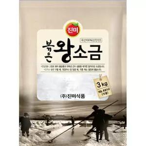 진미 식품 볶은 왕소금 3kg 1개