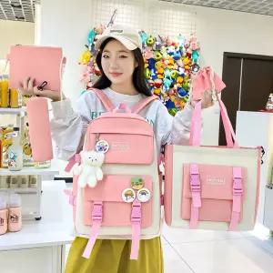 초등학생책가방 5종세트 신학기 입학 학원 백팩 보조가방 파우치2 필통