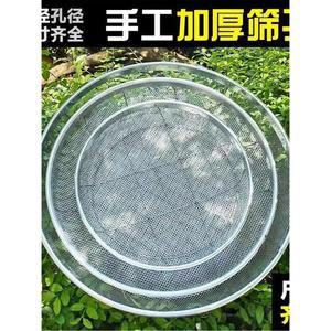 4MM 5MM 채망 대형 다용도 야채 8CM 스테인리스 소쿠리 얼기미 대형채반