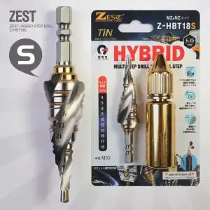 제스트 스텝드릴비트 ZEST Z-HBT18S (4mm~18mm) 철판홀컷터 홀가공 천공날 카타 확관기리 스탭드릴 홀쏘