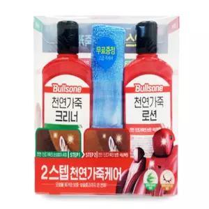시트클리너 가죽유연제 차량시트가죽영양제 천연소재클리너 갈라짐방지 보호로션 세트
