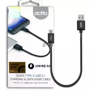 C타입 고속 충전 케이블 스마트폰 케이블 USB/충전기/충전선/핸드폰/휴대폰/삼성/충전줄/데이터/C형/케이불