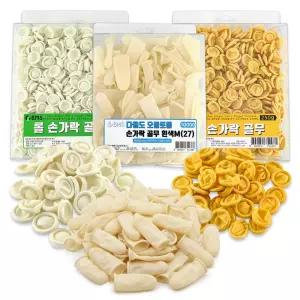 롤 손가락 골무(250g) 오돌토돌 손가락 골무(100개입) 라텍스 손보호 사무용 미끄럼방지 서류넘기기 핑거코트