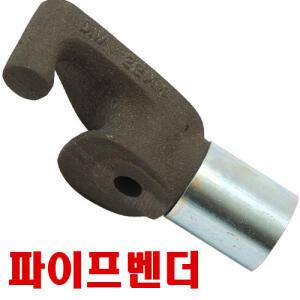 대원금속 파이프밴더/DW-16 DW-22 DW-28 전선관용