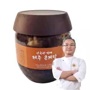 [황씨네옹고집] 안유성 가매 제주 금게장 비법발효간장 900g 3통