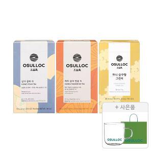 오설록 과일향 3종 세트 60입 (삼다 꿀배 티+제주 삼다 영귤+허니살구향)+증정(유리머그 320ml, 1개+ 러닝 쇼핑백(소), 1개)