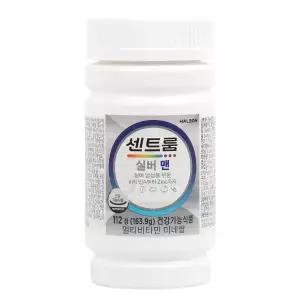 센트룸 멀티비타민 실버 포 맨 1464mg 112정~