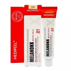 메디필 멜라논 엑스 크림2.0 30ml