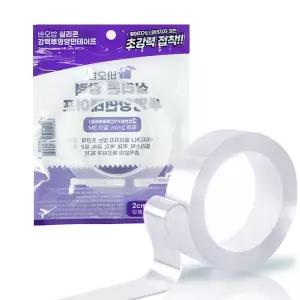 (재미스쿨) 바오밥 실리콘 강력 투명 양면 테이프 2cmX2TX3M