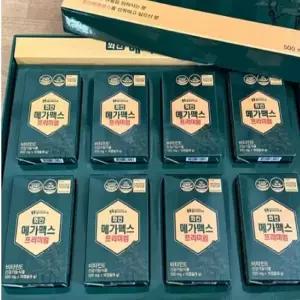 노엘커머스 화인 메가맥스 프리미엄 72일분 항산화 작용 송침유