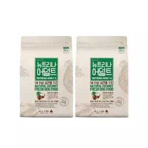 뉴트리나 어덜트 치킨 2.1kg 2개 강아지사료
