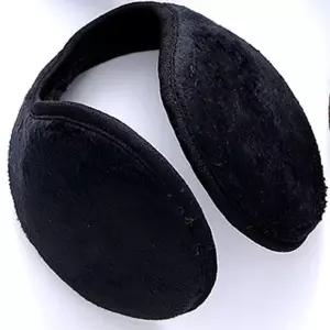 고품질 블랙 귀마개 겨울 방한 털 귀도리 귀덮개 11cm (WDB7856)