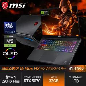 크로스헤어 16 Max HX E2WGXK (울트라9 290HX Plus/RTX5070/32GB/1TB/WP) 게이밍 노트북 JH