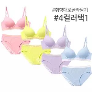 [롯데백화점]예스 4종택1 캔디팝 아웃밴드 몰드 브라 여성 햄 팬티세트YSWBZ271YSWPZ271