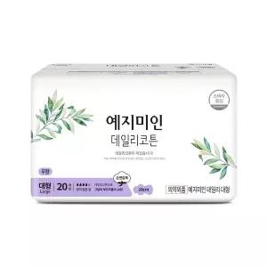 예지미인 데일리코튼 생리대 대형 20P