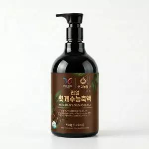 연고농장 리얼 헛개수농축액 450g X 2병