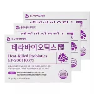 동구바이오제약 테라바이오틱스 30포X3개 / 유산균 프로바이오틱스 프리바이오틱스25962557672009