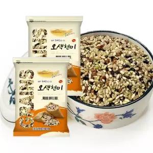국산 오색현미 2kg(1kg/2개) 혼합잡곡