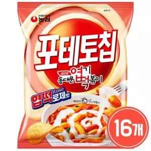 농심 포테토칩 엽떡로제맛 55g x 16개 / 과자 간식