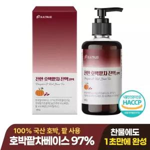 빌트루 진한 호박팥차 원액 진액 식약처인증 액기스 HACCP 국산 액상 480g 1박스