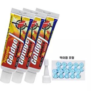 포세이돈 골드겔 20g (먹이캡20개)x3개 약국 튜브식 바퀴살충제 바퀴벌레약 유인효과