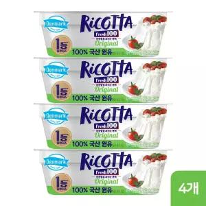 동원 덴마크 후레쉬 리코타 치즈 150g x 4개