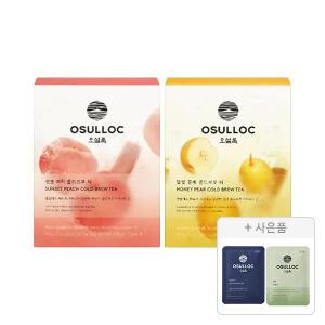 오설록 선셋 피치 콜드브루 티, 20입+달빛 꿀배 콜드브루 티, 20입+증정(달빛걷기 파우치1입 , 1개+세작 1입, 1개)