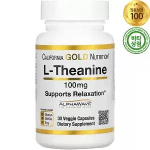 캘리포니아골드 L테아닌 알파웨이브 100mg 30정 L-Theanine AlphaWave Supports Relaxation 비건