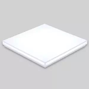 국산 LED 초슬림바리솔 사각방등 삼성칩 자석조명