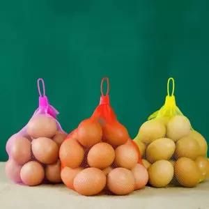 서치B1 계란망 그물망 귤망 망사주머니 포장망 35cm 100p 생활