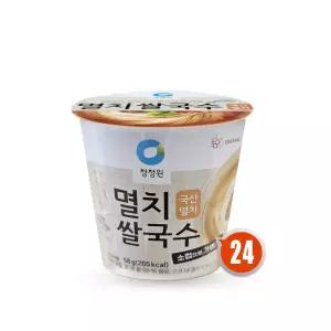 청정원 멸치 쌀국수 58g x24개