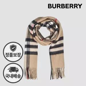 머플러 목도리 8076576 체크 캐시미어 아카이브 베이지
