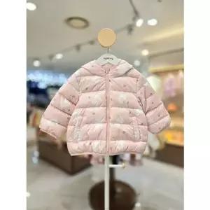 아가방 래빗 경량 다운점퍼 01S755008