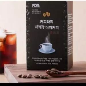 커피라찌 미내랑 항산화 더치커피 1박스+(크림1개)