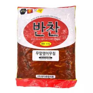 무말랭이 무침 4kg