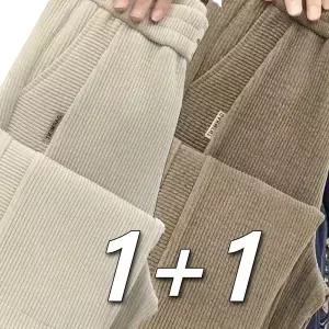 1+1겨울옷 여성용 일자 통바지 와이드핏 도톰한 날씬해보이는 기모 방한보온 아우터 편안한 롱팬츠
