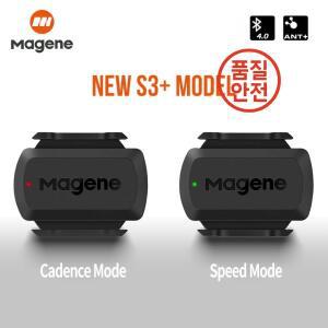Magene S3 + 속도 케이던스 센서 ANT Bluetooth 컴퓨터 WahooOnelap Zwift와 호환되는 듀얼 자전거 액세서