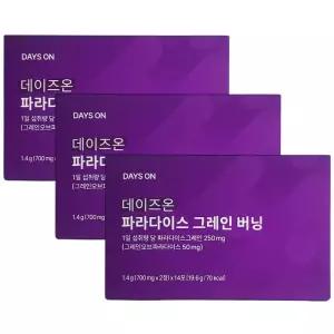 데이즈온 파라다이스그레인 버닝 28정 x 3개
