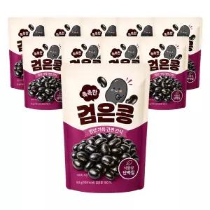 촉촉한 검은콩 50gx10팩 삶은콩 간식 무설탕 식물성 단백질 간식