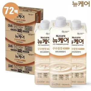 [대상웰라이프]뉴케어 구수한맛 밸런스업 230ml 72팩[35955026]