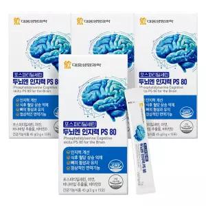 대웅생명과학 두뇌엔 인지력 PS 순도80%이상 포스파티딜세린 4박스 60포