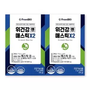 프롬바이오 위건강엔 매스틱 X2 2g X 28포 2박스