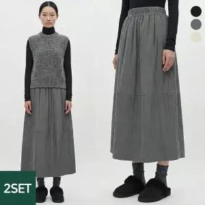 [샵앤] [2종세트] 1+1 여성 밴딩 방한 누빔 패딩 2단 롱스커트 무료배송