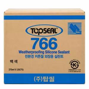 탑씰 766 실리콘 박스 외부용 외장 지붕 판넬 창틀 샷시 창호 유리 컨테이너 방수