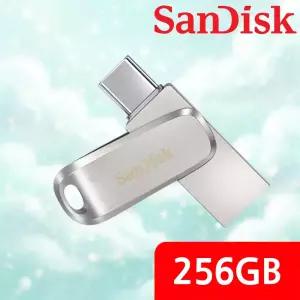 샌디스크 정품 USB메모리 256GB 울트라 듀얼 럭스 회전캡 USB 3.1 OTG 실버 SDDDC4-256G-G46