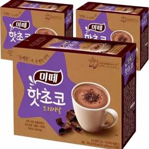 서치92 미떼 코코아 핫초코 오리지날 30T 30G 30스틱 핫초코 높은 재구매