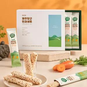 파르팜 제주당근 한과스틱 추석선물세트 20gx12개