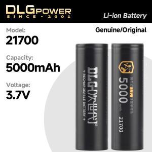 DLGPOWER 21700 3.7V 5000mAh 충전식 리튬이온 배터리 스마트 충전기 포함 플래시라이트 고출력 전동 공구